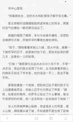 ob欧宝娱乐官方网站